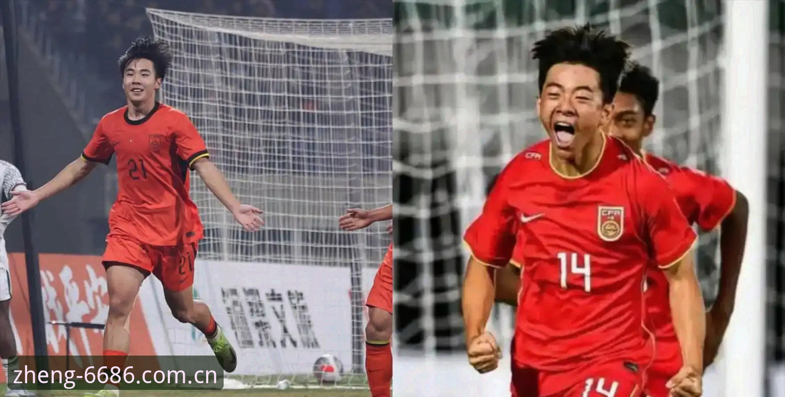 U17世界杯抽签结果出炉，中国男女足分组形势明朗——6686体育平台赛事数据同步更新